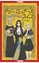 Merry Witches' Life vol 01
