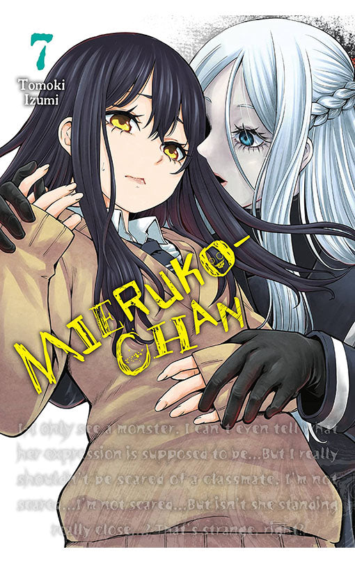 Mieruko-chan vol 07