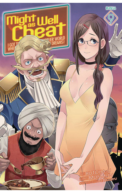 Might as Well Cheat I Got Transported to Another World Where I Can Live My Wildest Dreams vol 09