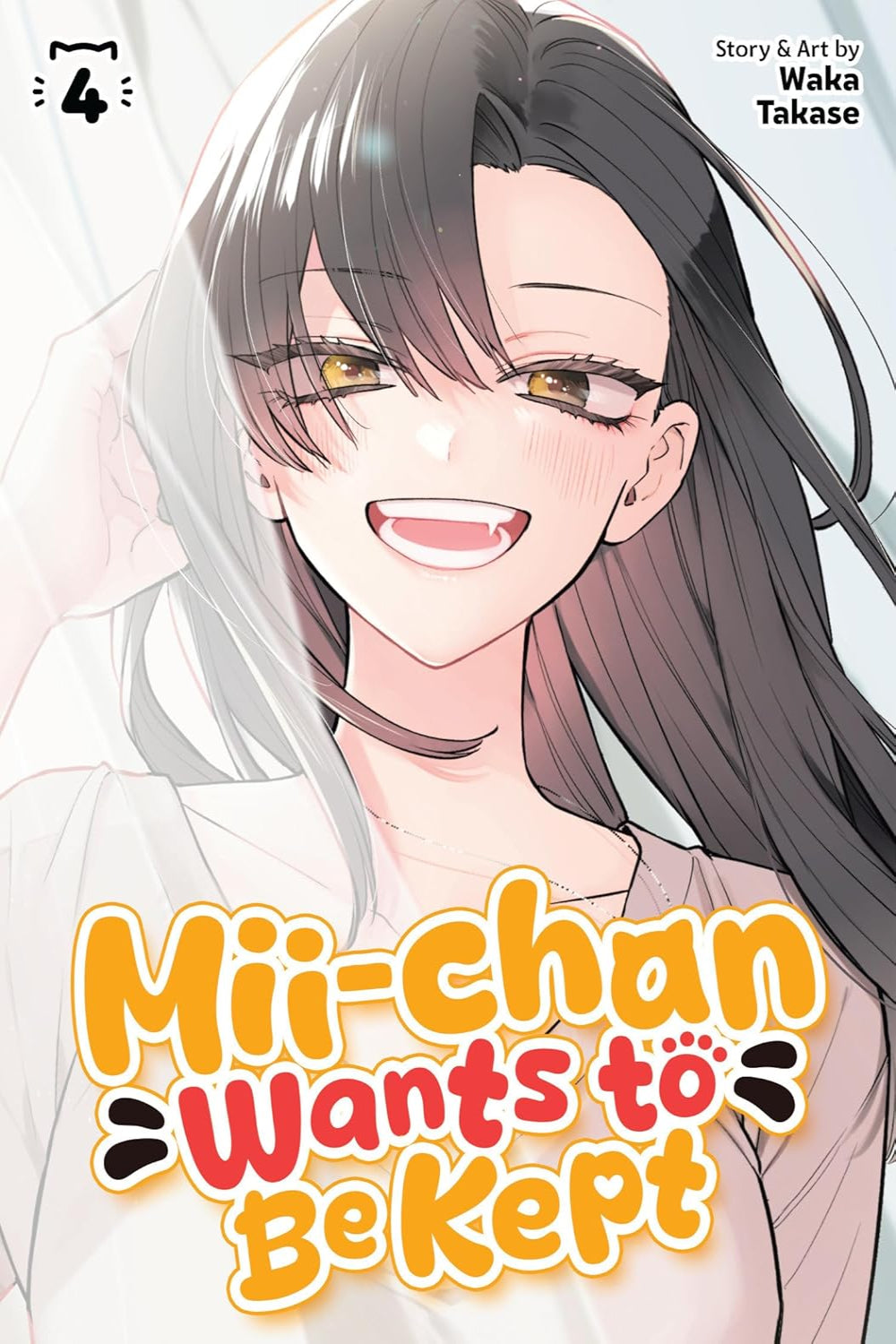 Mii-chan Wants to Be Kept vol 04