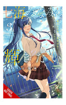 Minami Nanami Wants to Shine vol 03
