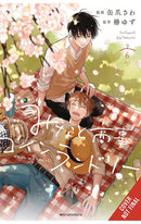 Minato’s Laundromat vol 06