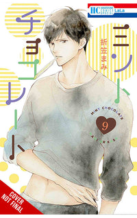 Mint Chocolate vol 09 tp