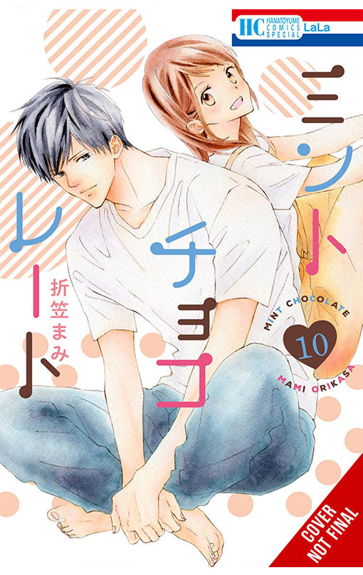 Mint Chocolate vol 10