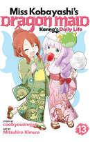 Miss Kobayashi’s Dragon Maid Kanna’s Daily Life vol 14