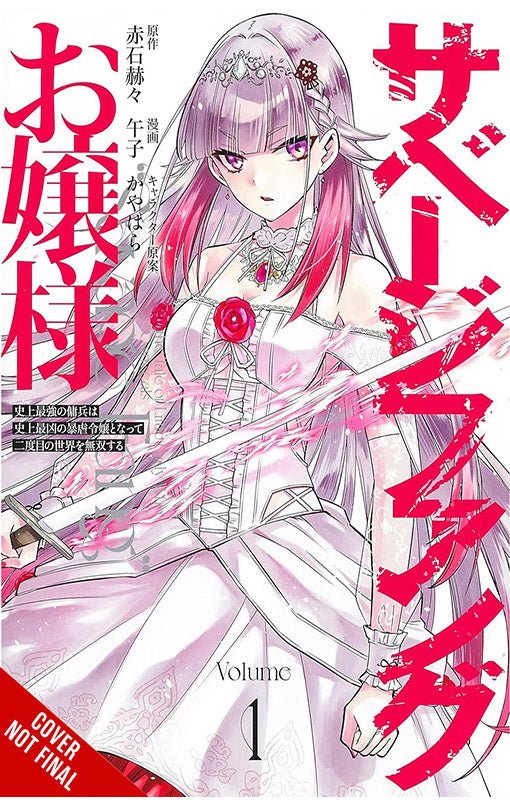 Miss Savage Fang vol 01 (manga)