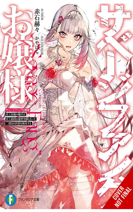 Miss Savage Fang vol 01