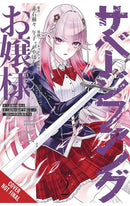 Miss Savage Fang vol 02 (manga)