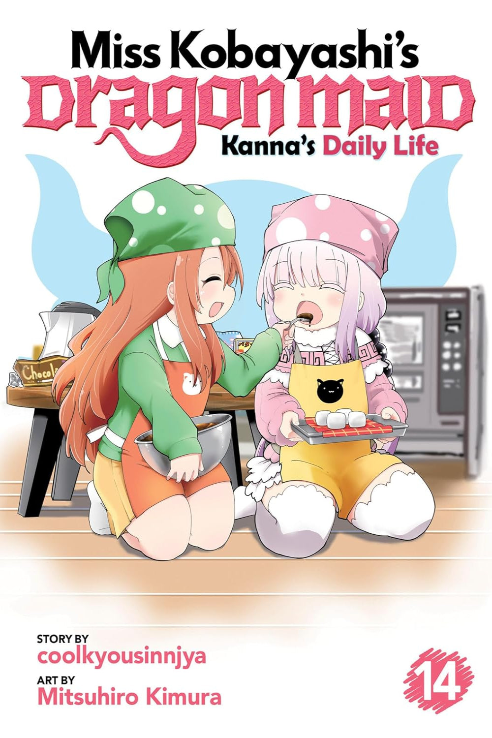 Miss Kobayashi's Dragon Maid: Kanna's Daily Life vol 14