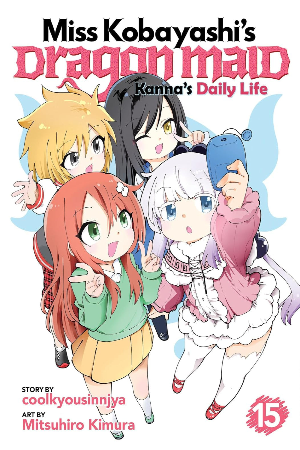 Miss Kobayashi's Dragon Maid: Kanna's Daily Life vol 15