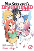 Miss Kobayashi's Dragon Maid: Kanna's Daily Life vol 15