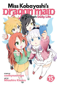 Miss Kobayashi's Dragon Maid: Kanna's Daily Life vol 15