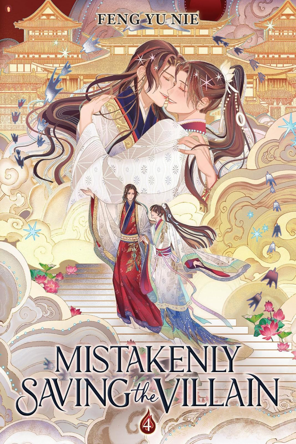 Mistakenly Saving the Villain vol 04 (novel)