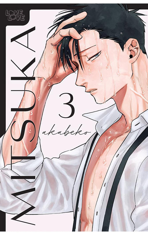 Mitsuka vol 03