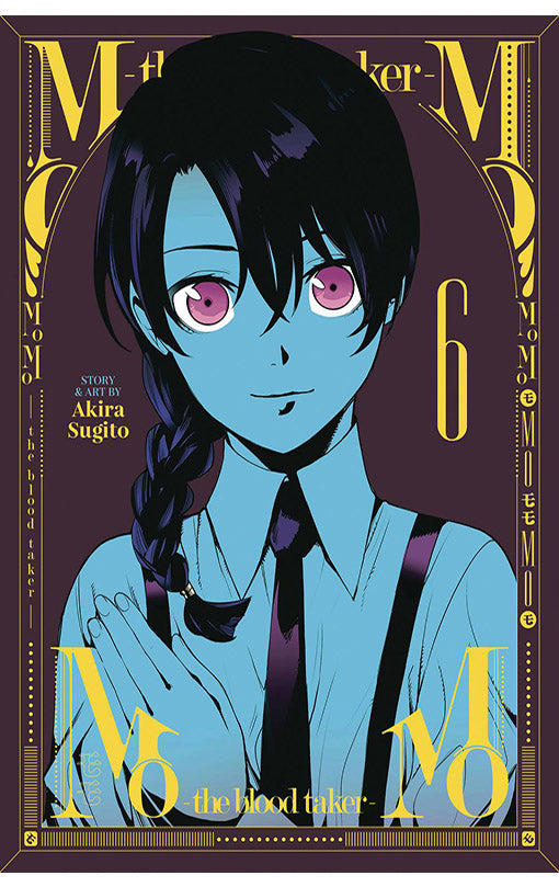 MoMo The Blood Taker vol 06