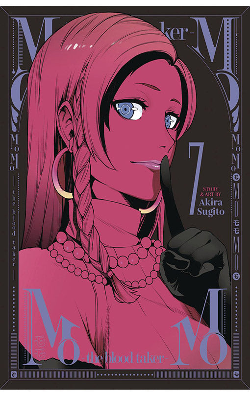 MoMo The Blood Taker vol 07