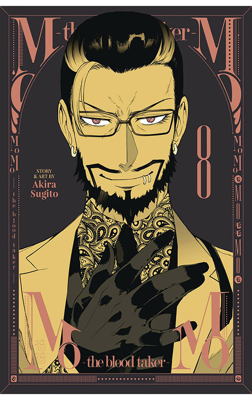 MoMo The Blood Taker vol 08