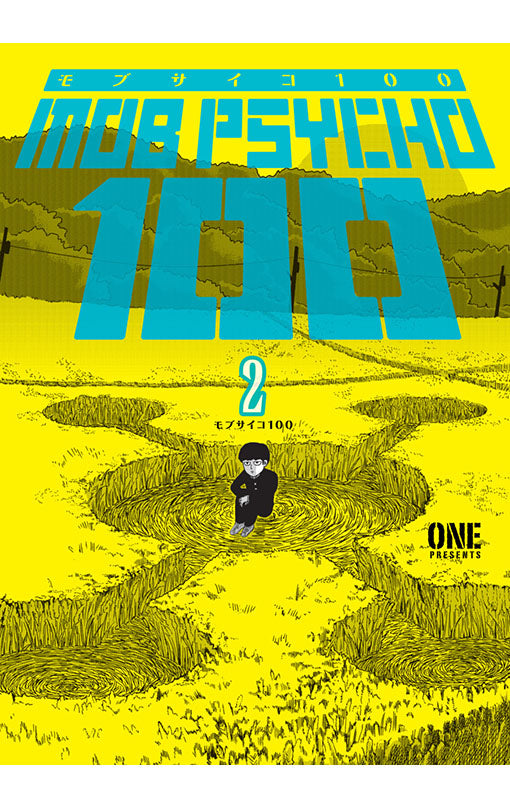 Mob Psycho 100 vol 02