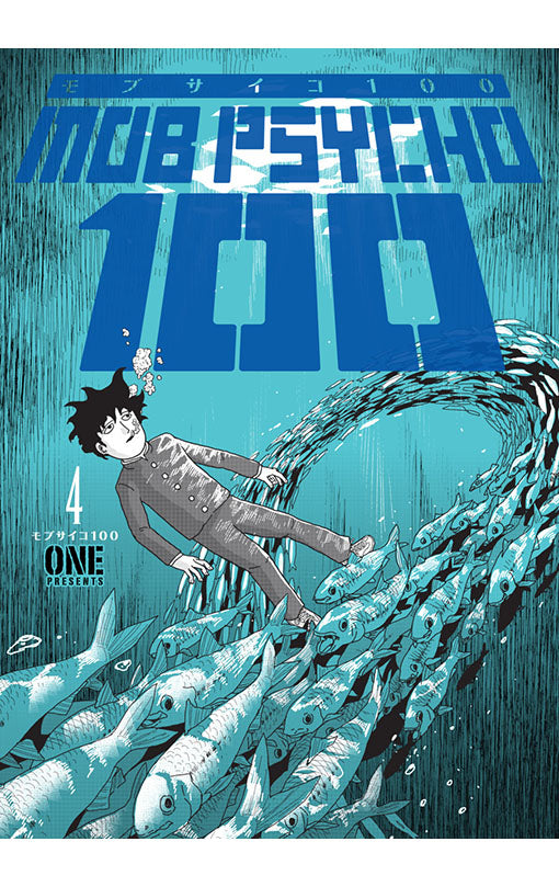 Mob Psycho 100 vol 04