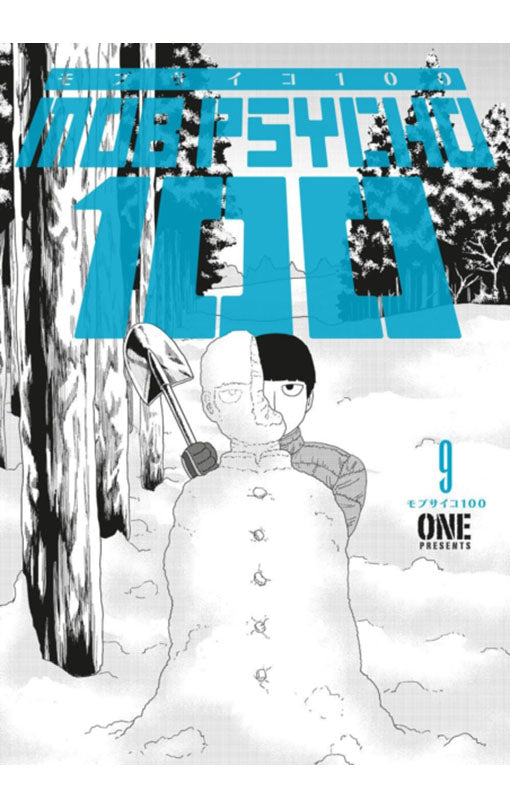 Mob Psycho 100 vol 09