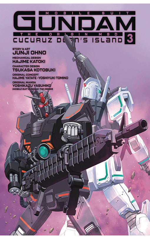 Mobile Suit Gundam The Origin MSD Cucuruz Doan's Island vol 03