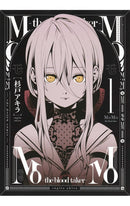 Momo The Blood Taker vol 01