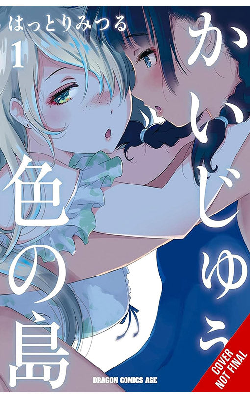 Monster-Colored Island vol 01