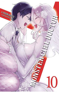 Monster Girl Doctor Light Novel vol 10