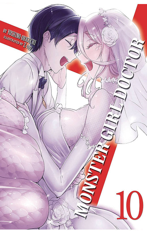 Monster Girl Doctor Light Novel vol 10