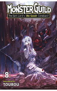 Monster Guild The Dark Lord’s (No-Good) Comeback vol 08