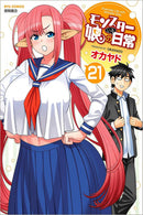 Monster Musume vol 21