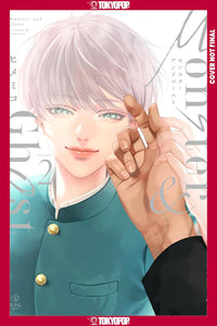 Monster and Ghost vol 02