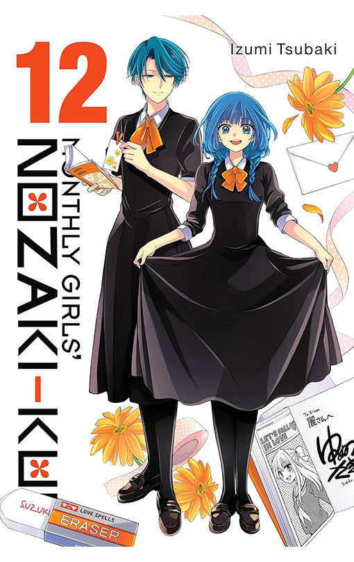 Monthly Girls' Nozaki-kun vol 12