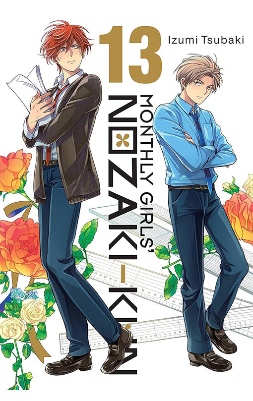 Monthly Girls' Nozaki-kun vol 13