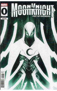 Moon Knight Fist of Khonshu #0 Retailer Surprise Variant Sealed