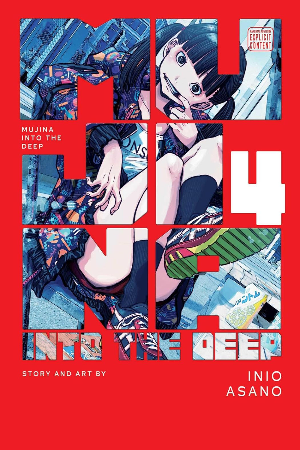 Mujina into the Deep vol 04