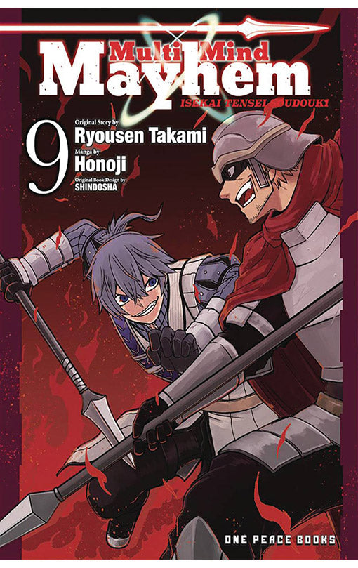 Multi-mind Mayhem vol 09 Isekai Tensei Soudouki