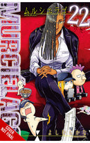 Murcielago vol 22 tp