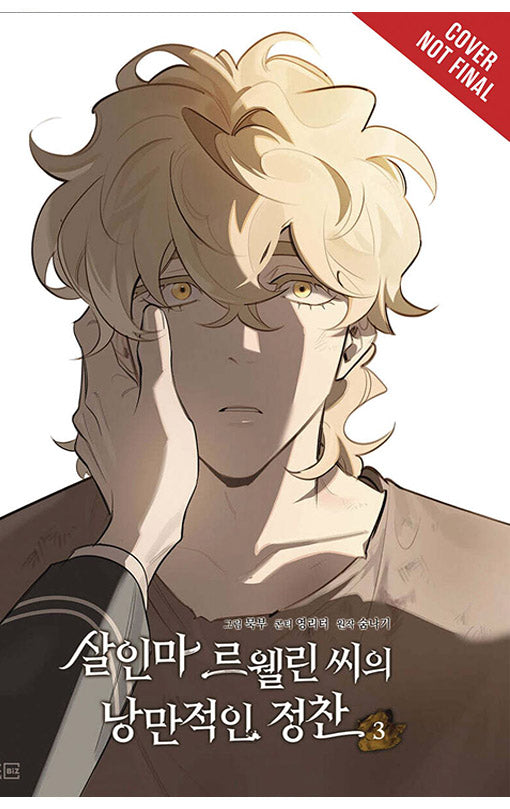 Murderous Lewellyn’s Candlelit Dinner vol 03