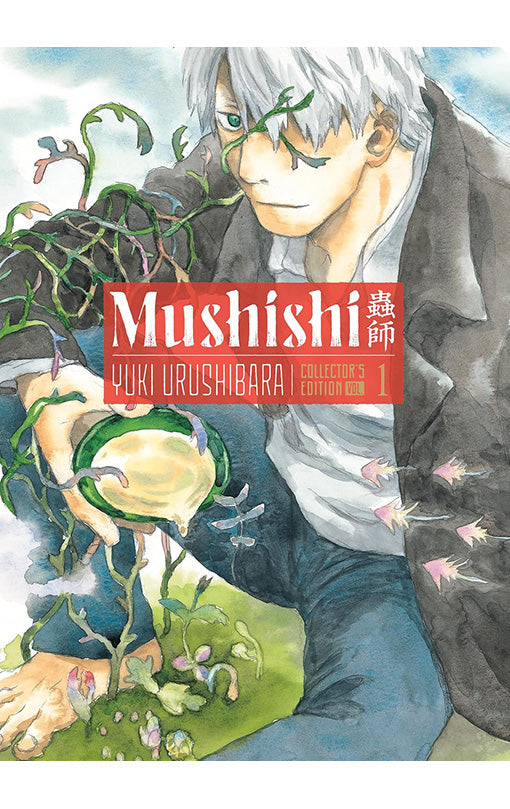 Mushishi Collector's Edition 1 Hardcover