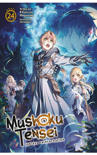 Mushoku Tensei Jobless Reincarnation Light Novel vol 24