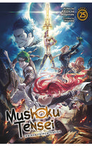 Mushoku Tensei Jobless Reincarnation Light Novel vol 25
