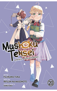 Mushoku Tensei Jobless Reincarnation (manga) vol 20
