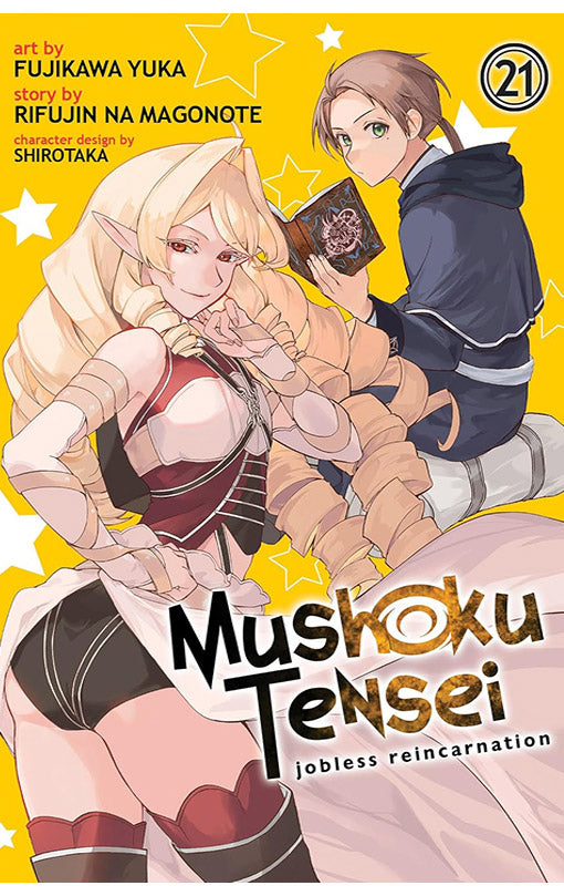Mushoku Tensei Jobless Reincarnation vol 21 (manga)