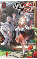Mushoku Tensei Redundant Reincarnation (Light Novel) vol 01