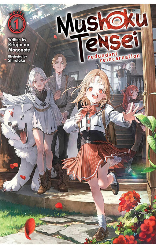 Mushoku Tensei Redundant Reincarnation (Light Novel) vol 01