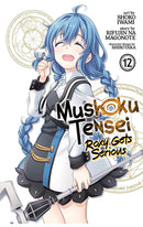 Mushoku Tensei Roxy Gets Serious vol 12