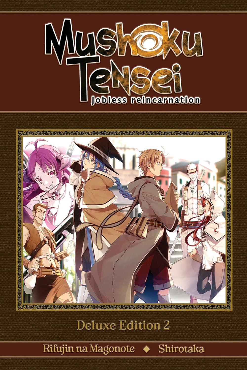 Mushoku Tensei: Jobless Reincarnation Deluxe Edition 2 (light novel) hardcover