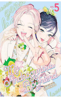 My Androgynous Boyfriend vol 05