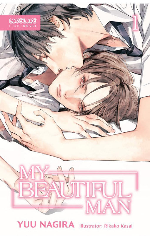 My Beautiful Man vol 01 (Light Novel)